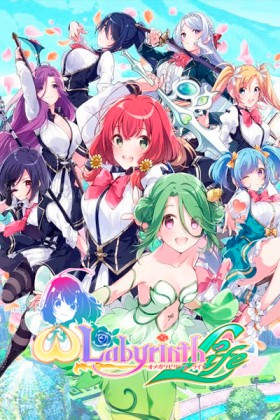Carátula de Omega Labyrinth Life