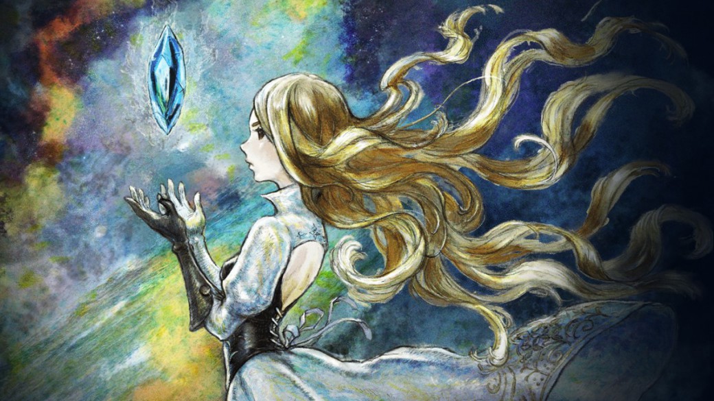 Bravely Default II