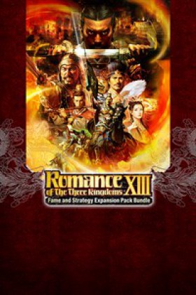 Carátula de Romance of the Three Kingdoms XIII