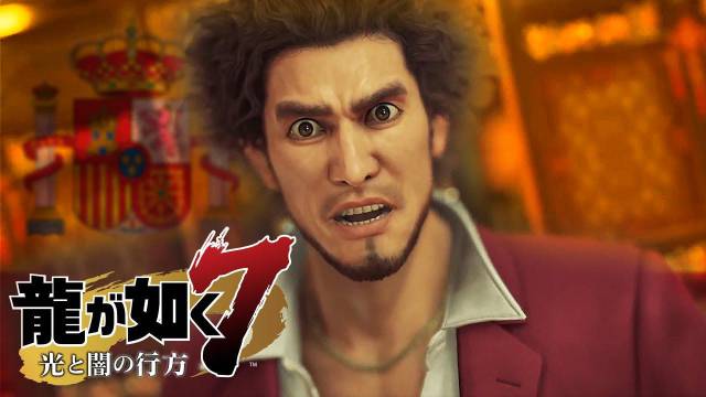 Yakuza 7 Like a Dragon español
