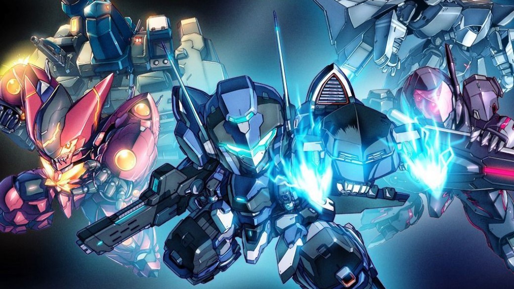Hardcore Mecha