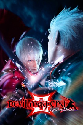 Devil May Cry 3: Special Edition