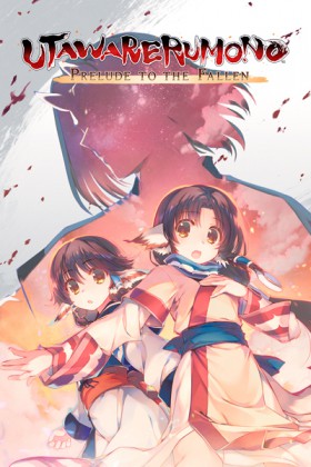 Carátula de Utawarerumono: Prelude to the Fallen