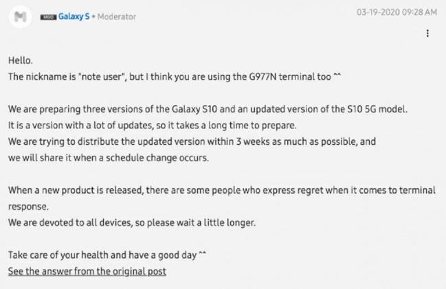 samsung