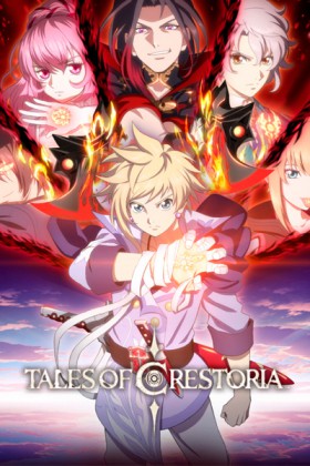 Carátula de Tales of Crestoria
