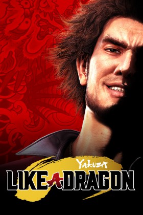 Yakuza: Like a Dragon