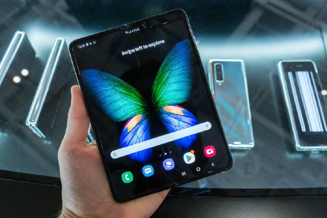 galaxyfold