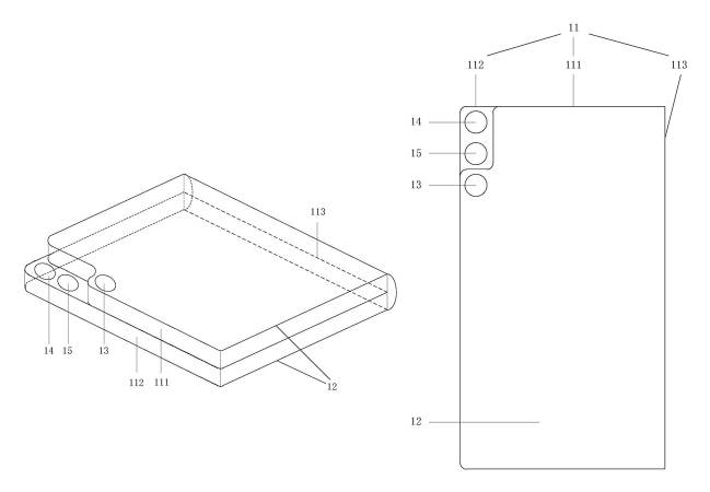 xiaomi plegable