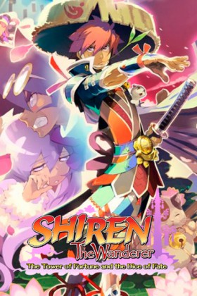Carátula de Shiren the Wanderer: The Tower of Fortune and the Dice of Fate