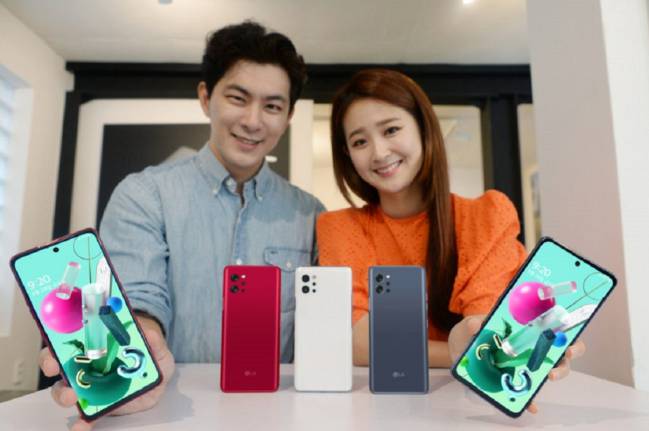 lg q92