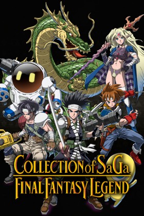 Carátula de Collection of SaGa: Final Fantasy Legend