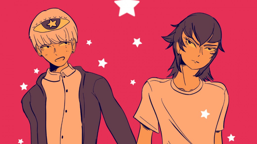 Milky Way Prince: The Vampire Star