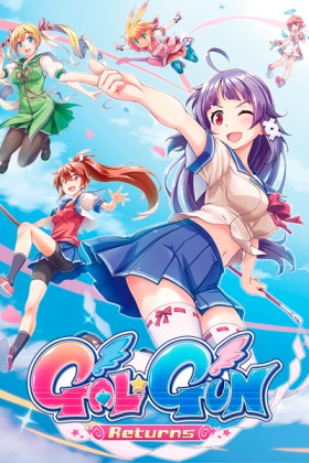 Carátula de Gal Gun Returns
