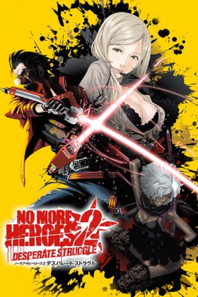 No More Heroes 2: Desperate Struggle