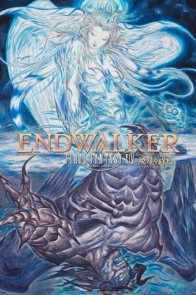 Final Fantasy XIV: Endwalker