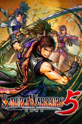 Carátula de Samurai Warriors 5