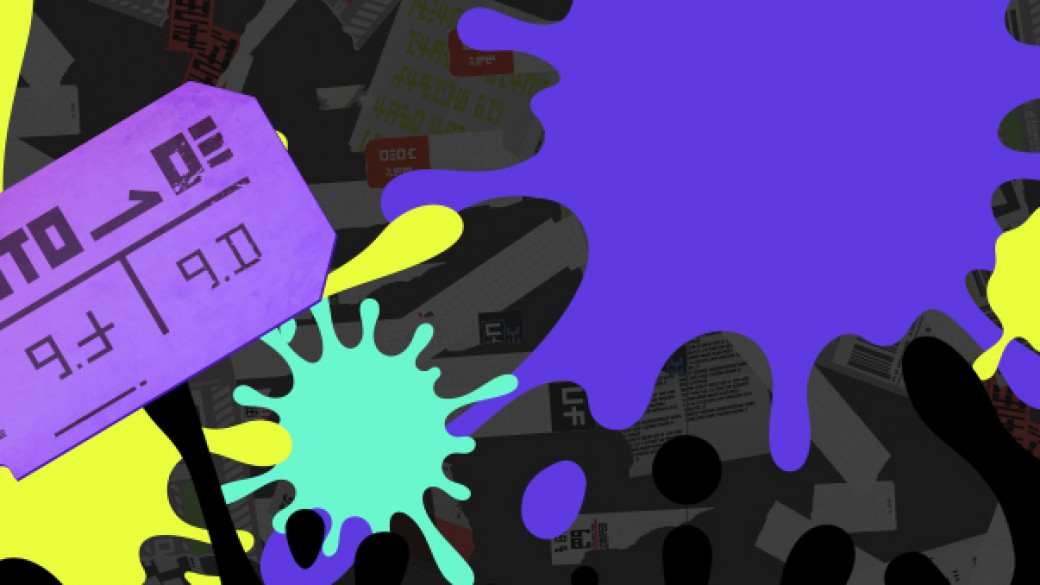 Splatoon 3