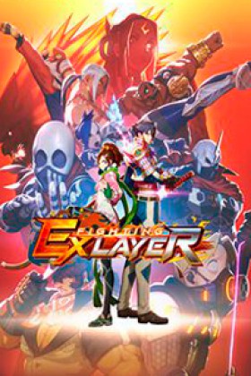 Carátula de Fighting EX Layer