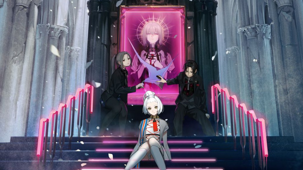 The Caligula Effect 2