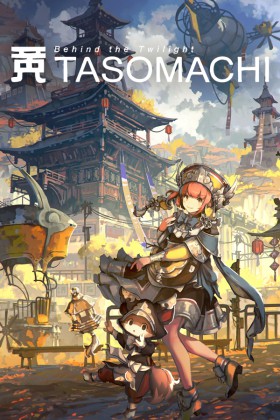 Carátula de TASOMACHI: Behind the Twilight