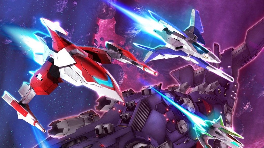 DariusBurst Another Chronicle EX+