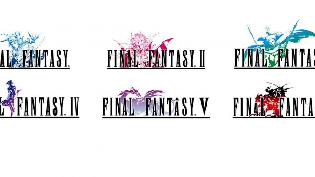 Final Fantasy Pixel Remaster