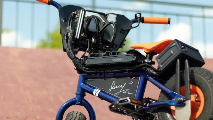 aorus bike