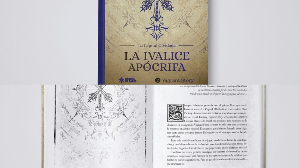 Ya podemos reservar La Ivalice Apócrifa – Memorias del RPG: Vagrant Story Ya podemos reservar La Ivalice Apócrifa – Memorias del RPG: Vagrant Story