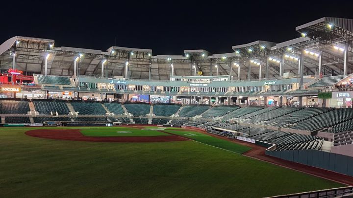 Yaquis cambiará de horario para sus partidos de local
