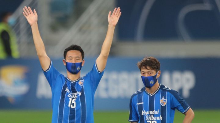 ¿Quién es el Ulsan Hyundai, próximo rival de Tigres en el Mundial de Clubes?