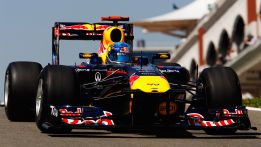 Red Bull presentará su nuevo RB9 el próximo 3 de febrero Red Bull presentará su nuevo RB9 el próximo 3 de febrero
