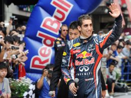 Sebastian Buemi sigue como piloto reserva de Red Bull Sebastian Buemi sigue como piloto reserva de Red Bull