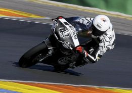 Álex Rins: "El motor de la nueva KTM va mejor en todo" Álex Rins: "El motor de la nueva KTM va mejor en todo"