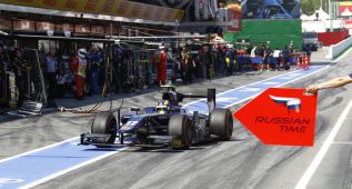 Quince coches atrapados en la primera curva de Mónaco