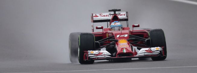 Hamilton consigue la pole y Alonso saldrá quinto Hamilton consigue la pole y Alonso saldrá quinto
