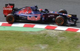 Max Verstappen: "Impresiona la potencia que tiene el motor"