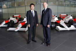 McLaren-Honda presentará su nuevo coche el 29 de enero