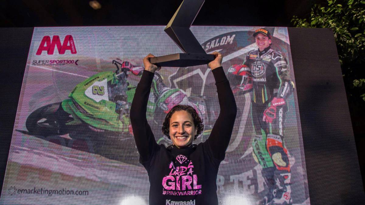 Ana Carrasco: "No me siento un referente