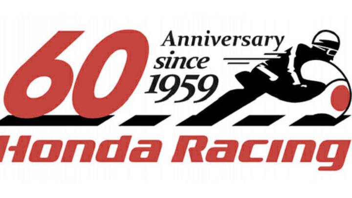 Honda: 60 años de éxito que tendrán su festejo en Assen