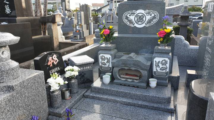 Visita al santuario y tumba de Shoya Tomizawa