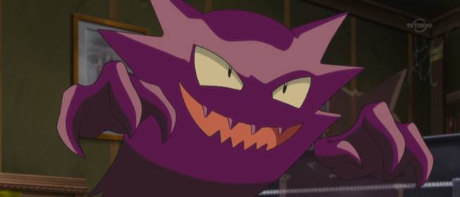 Aparece el primer virus disfrazado de APK de Pokémon GO Aparece el primer virus disfrazado de APK de Pokémon GO