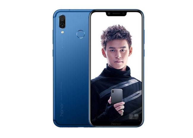 Honor Play