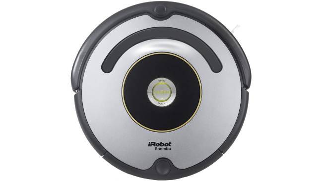 Robot aspiradora lista bodas amazon