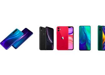 Adelántate al Black Friday y cambia de móvil