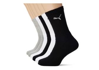 Los calcetines más vendidos en Amazon: seis pares, de Puma y en varios colores