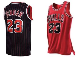 Luce como Michael Jordan con el '23' de los Bulls a la espalda por menos de 15 euros