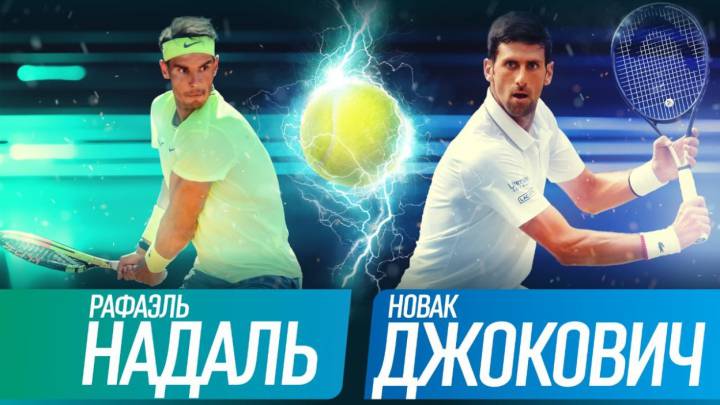 Nadal y Djokovic jugarán una exhibición benéfica en Kazajistán