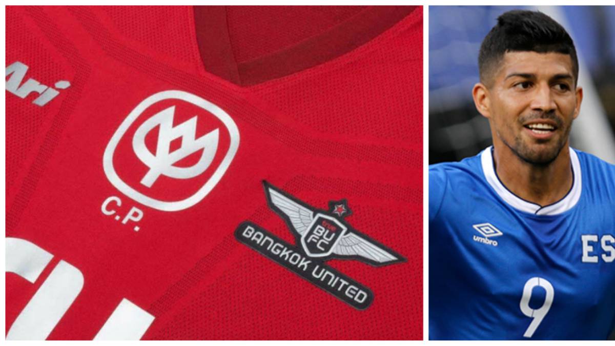 Bonilla podría jugar Champions League con su nuevo club