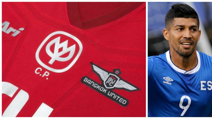 Bonilla podría jugar Champions League con su nuevo club