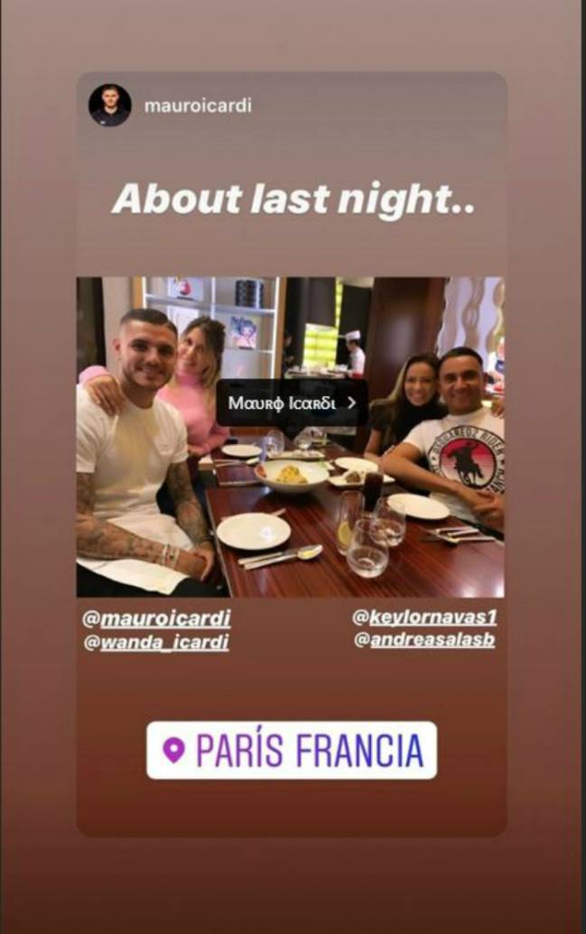 Keylor Navas